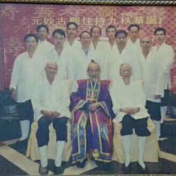 百岁老中医