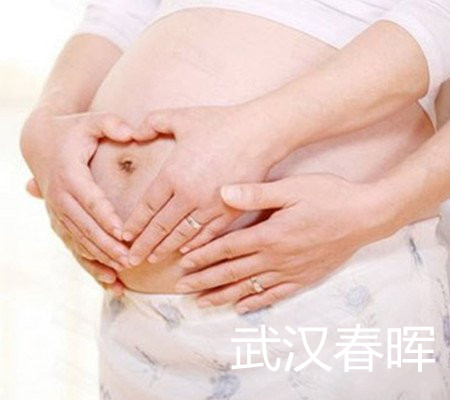不孕不育检查的窍门！