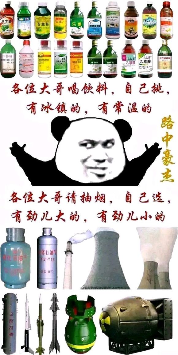 翻来覆去睡不着，有没睡的冒个泡泡吗？