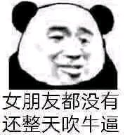 领导总是想培养我坐办公室，让我做管理。而我却只想安静的做个咸