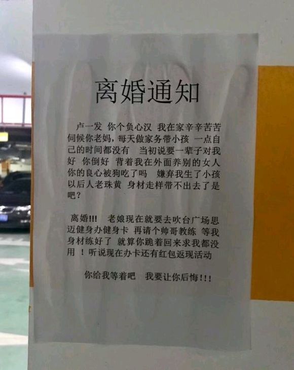 这可太牛壁了！简直了。。