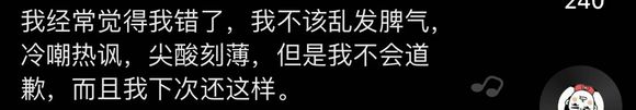 这样的日子什么时候才能结束