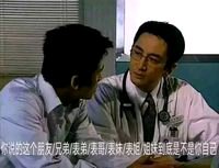 帮同事找女友