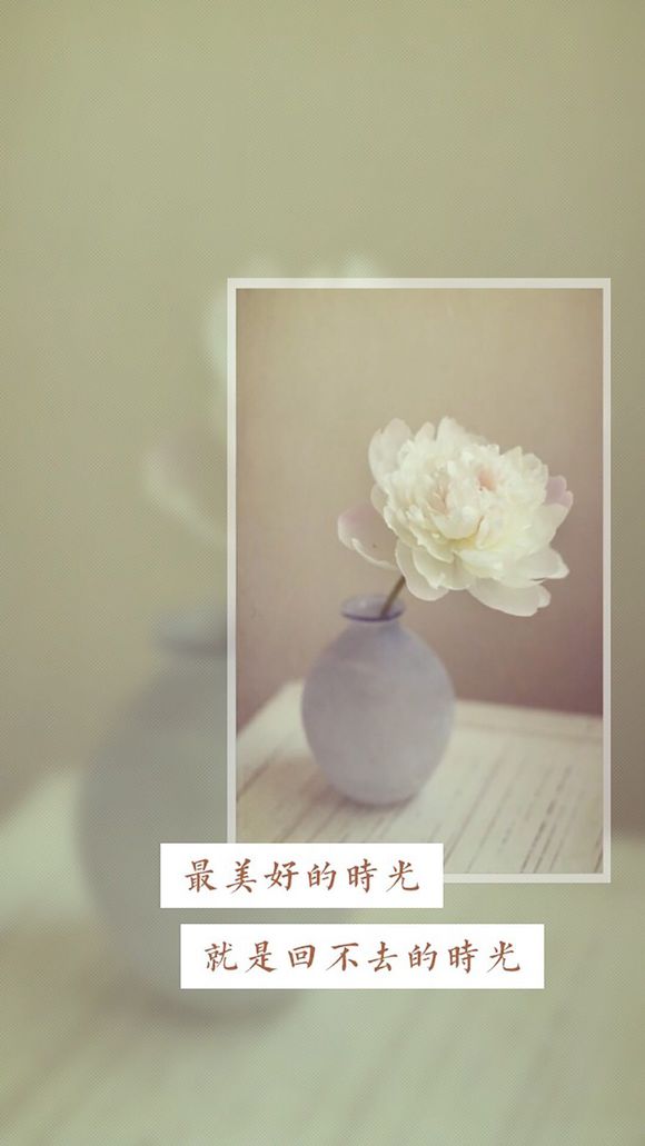 好好生活不好吗，为什么一定要活在虚拟的世界里，它能给你带来什