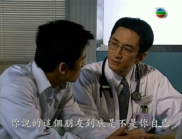 同事婚内出轨了很多次，光玩知道的就好几个。和老婆基本上很少有