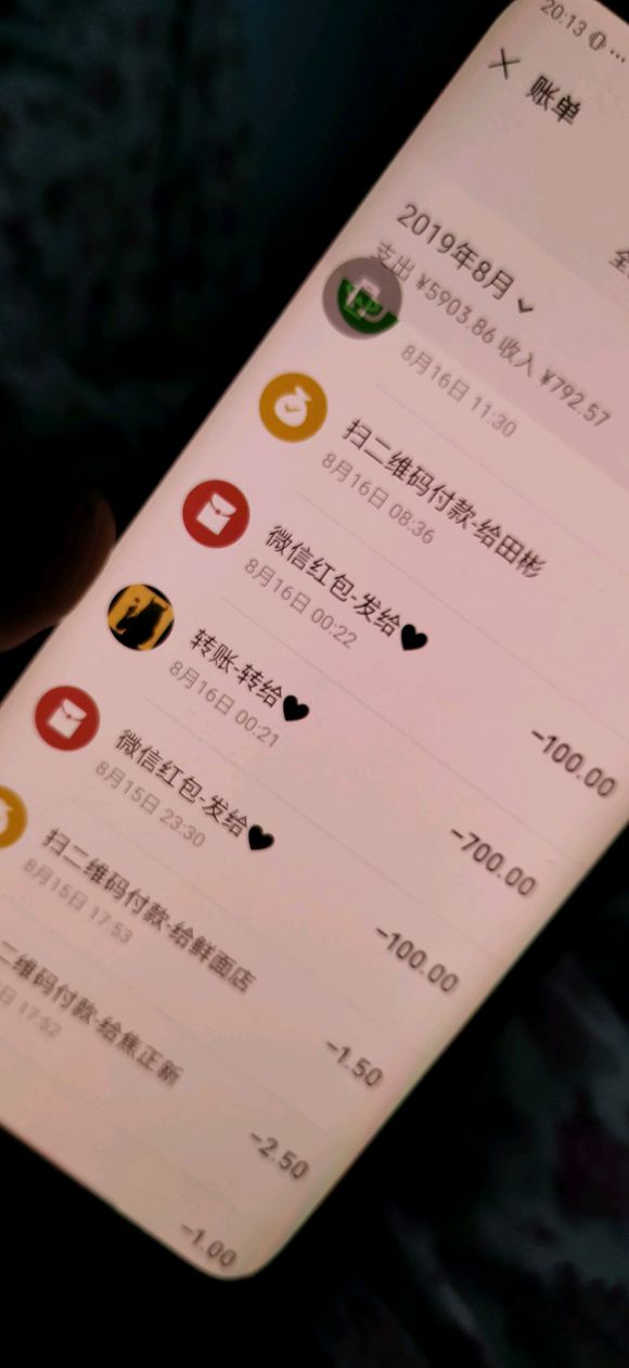 刚结婚不到10天发现老公找小姐怎么办
