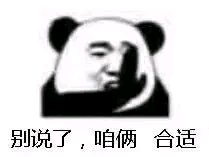 被老公抛弃了，没孩子，不知道还能不能嫁的出去。害怕一个人孤独