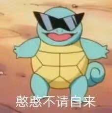 很好，今年的状态也很符合双十一嘛购物车我自己清空了都删除了啥