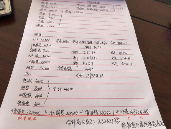 为了家庭，我就祝你幸福了