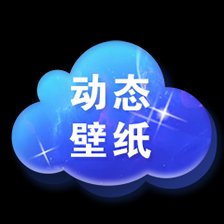 受够了这种没有希望的日子。