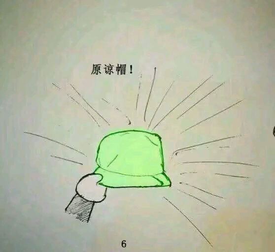 和老婆结婚十年了，一个儿子八岁。老婆说她心凉了，心死了，我说