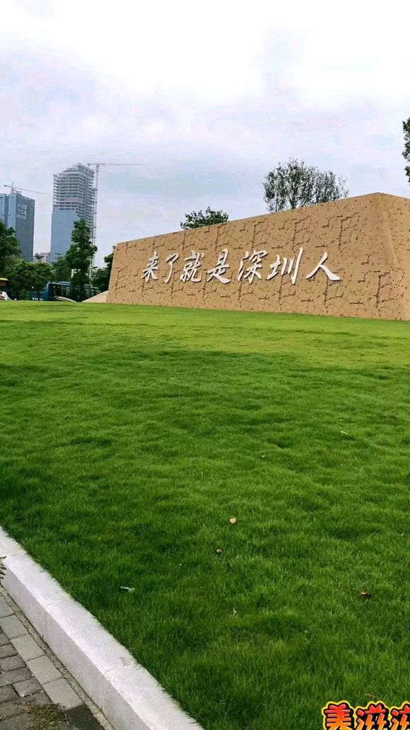 吃过午饭，稍微休息了半小时。一直忙到现在。今天累的不想说话了