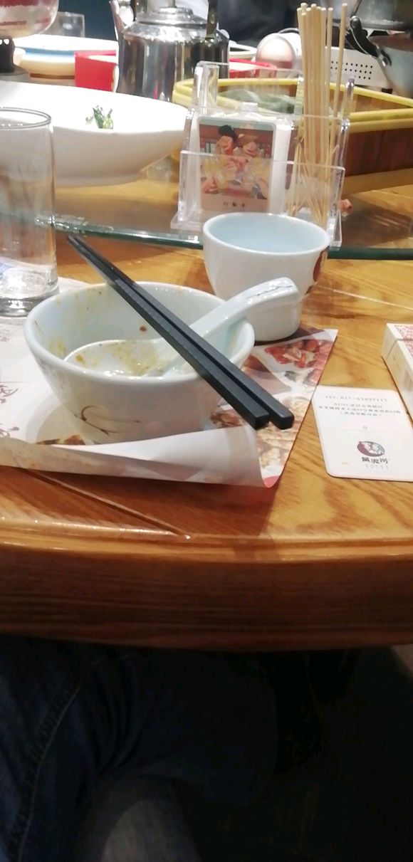 喝醉了，老板请客