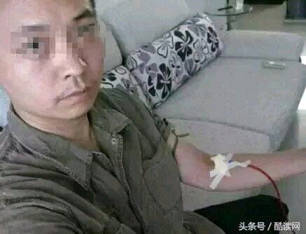 这男的老婆走了，他抽自己血，发动态，给老婆做毛血旺，说祈求老