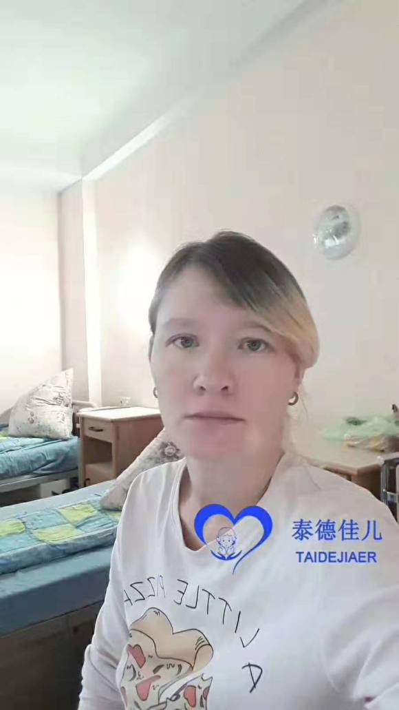 乌克兰爱心孕妈待产啦！