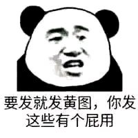感觉今年的天气好反常啊！现在还光着身子在家看电视，真是一点都
