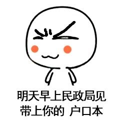 想找个小哥哥处对象本人孤儿90后