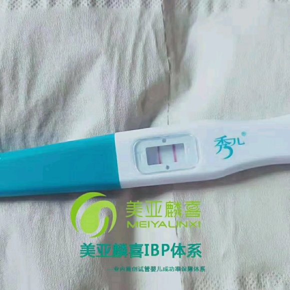 两个同一天移植同一天测到双杠今天第8天#试管婴儿##育儿#
