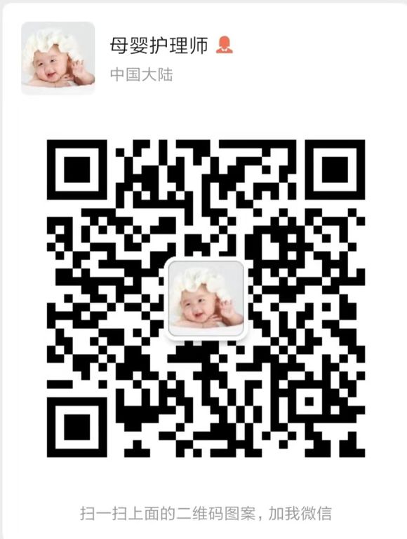 【宝妈宝爸必看！】【孩子这样的感冒先不用吃药】