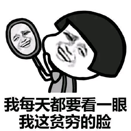 相由心生你信不？我反正信。有些人长相普通，却看着大气舒服。有