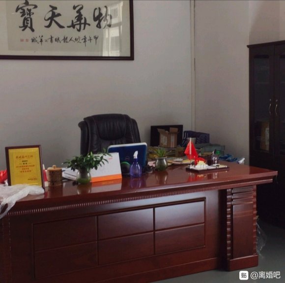 我算是看明白了！这里根本不适合征婚！