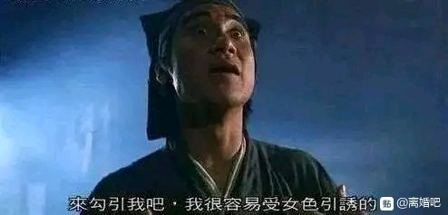 趁年底放假人多征个婚，你不要担心婆媳矛盾，我们可以独住，也不