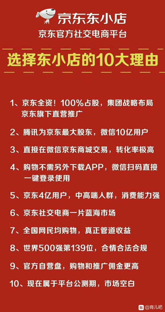 分享一些育儿经验 可以边看娃边有守乳