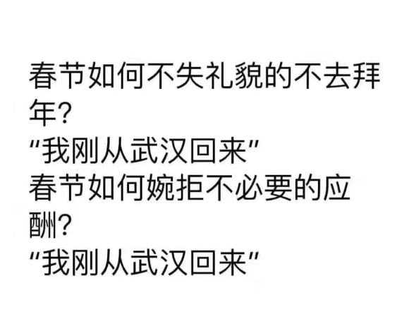 老前三婚又快生了。。。。。。要我绕道去接孩子时，我猜测可能是