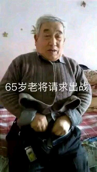 奖励六连拍