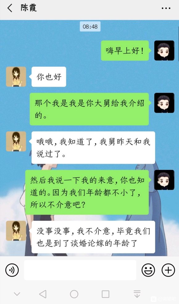 这就是现在的女孩子，不知道怎么说，本来不想这样做的，你们看了