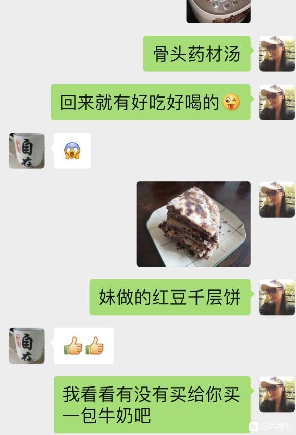 表扬一下老公，炸的南瓜饼没有以前糊了，还好吃。他喜欢弄吃的，