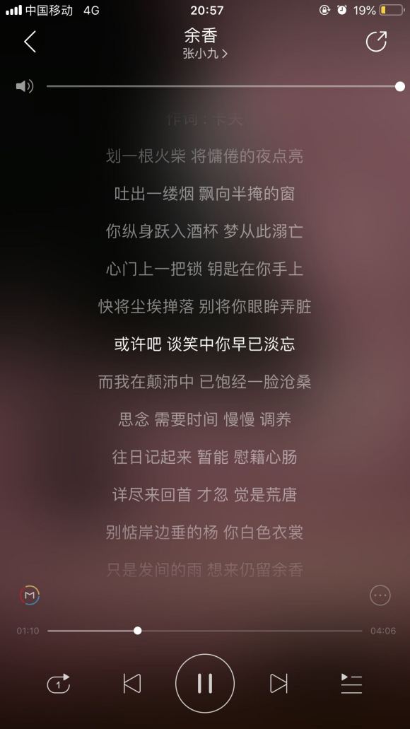 如果你喜欢一匹马，不要试图追它，你肯定追不上。你应该去种草种