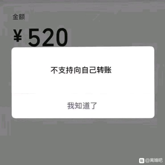人生如此艰难