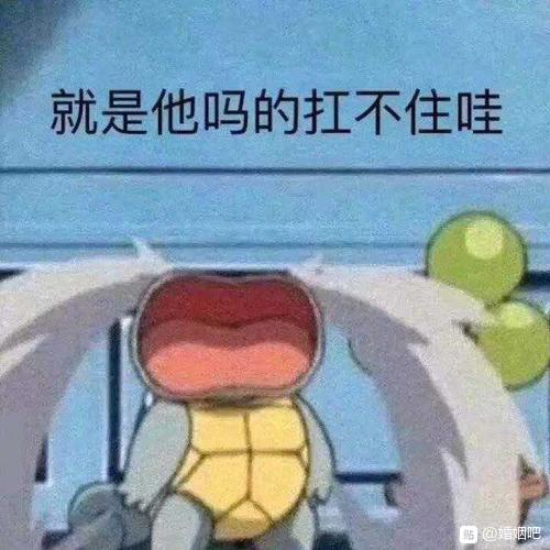 求助，发现妈妈在微信上跟人聊天暧昧怎么办。。。妈妈总是跟