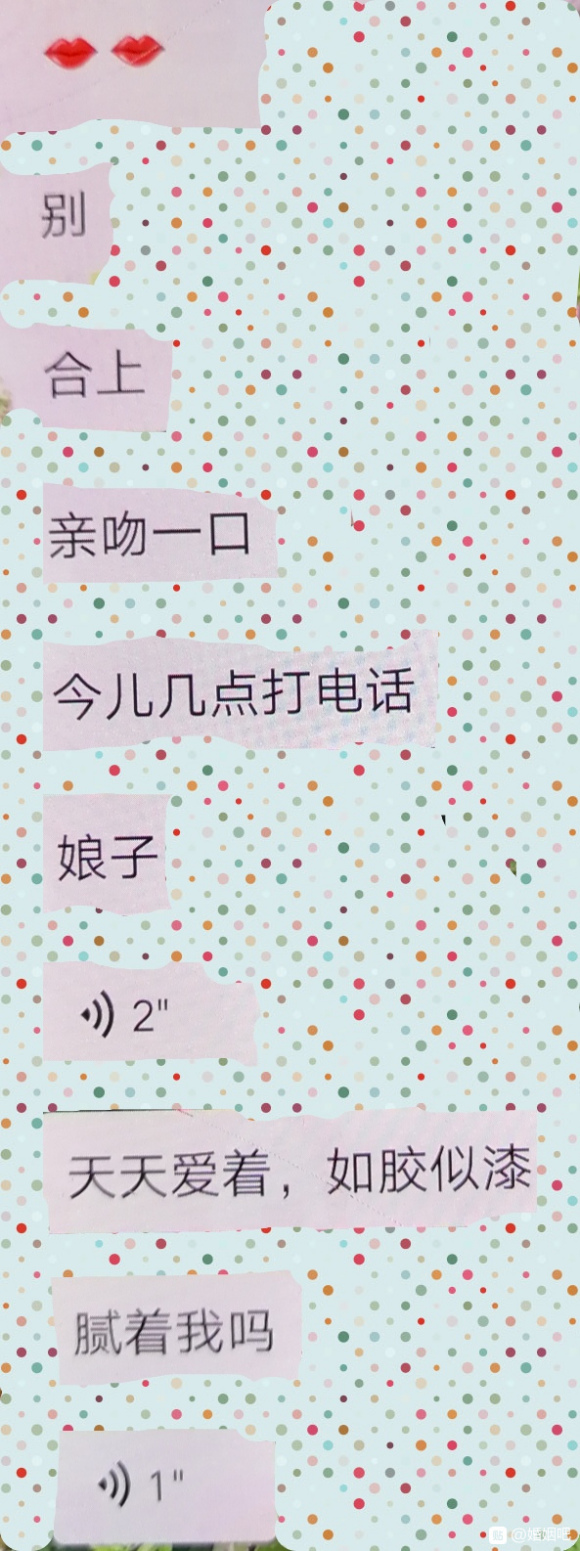 求助，发现妈妈在微信上跟人聊天暧昧怎么办。。。妈妈总是跟