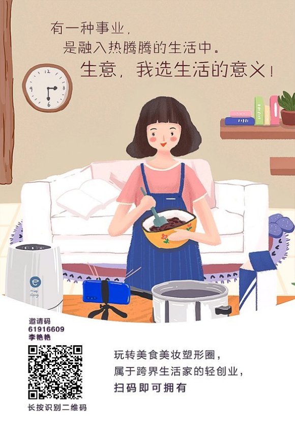 【家庭教育】小朋友知道和大人讨价还价，至少证明两件事：1⃣️