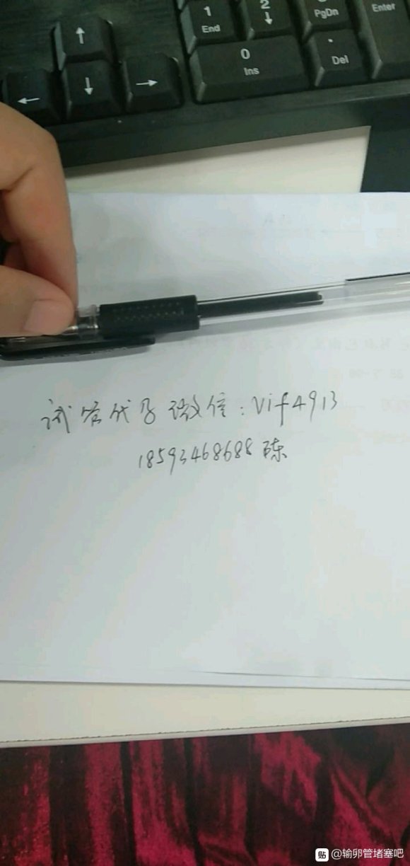 输卵管堵塞医生说要做试管