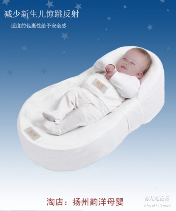 仿生产品对宝宝好不好？