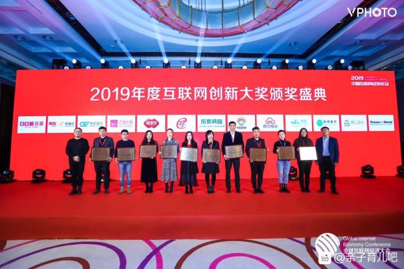 我是佳佳妈妈，向日葵妈妈平台优创社联合创始人向日葵妈妈是一家