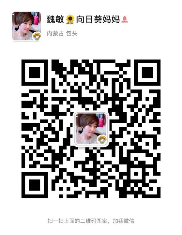 我是佳佳妈妈，向日葵妈妈平台优创社联合创始人向日葵妈妈是一家