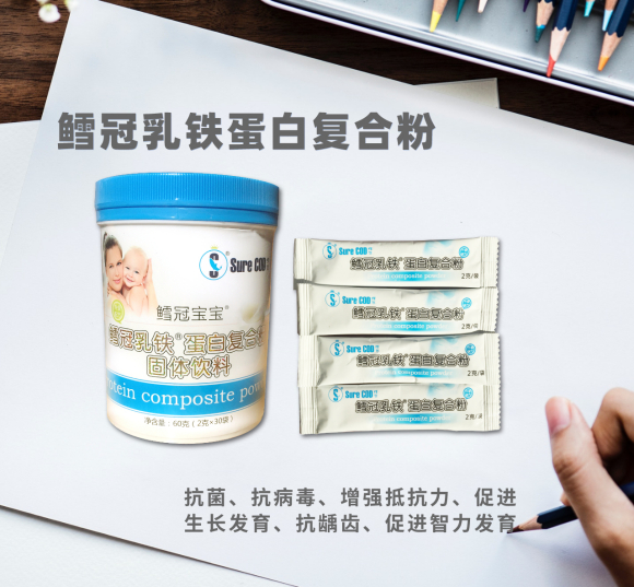 特殊时期 自我保护最有用