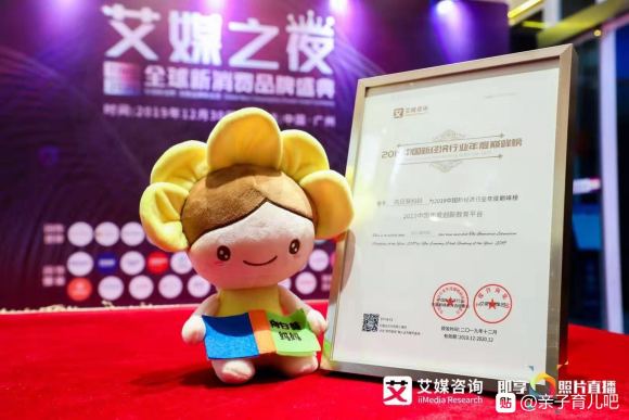 向日葵妈妈是什么？怎么加入向日葵妈妈？向日葵妈妈的优势是什么