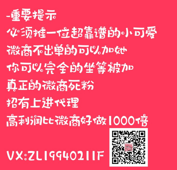 ♡必须推一位超靠谱的小可爱，她...