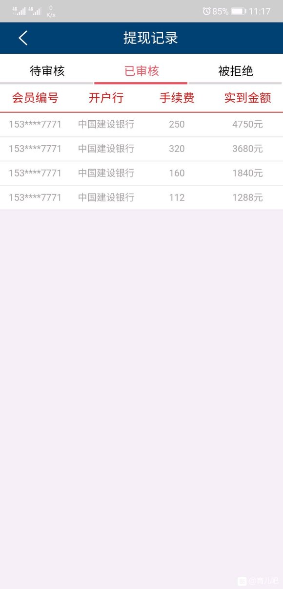 你可以不会，但是不可以不学。可以没经验，但绝不能没有精气神！