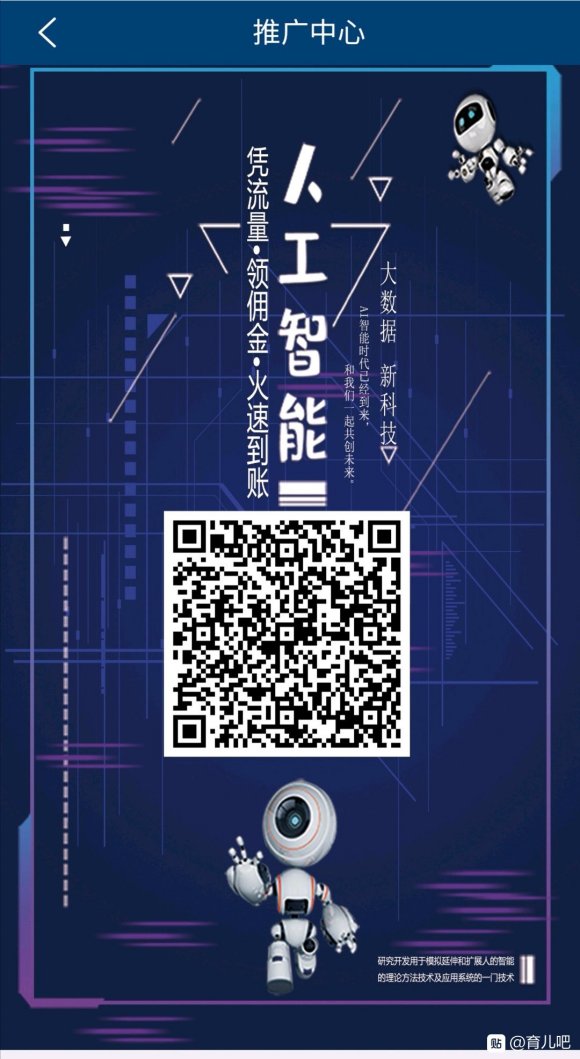 你可以不会，但是不可以不学。可以没经验，但绝不能没有精气神！