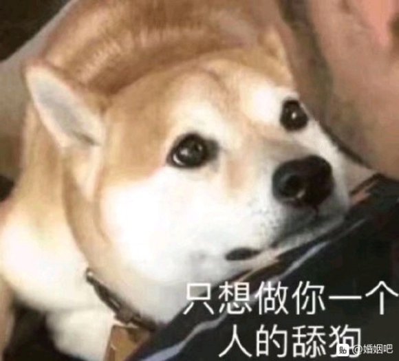 二婚相亲女这是在谈生意？