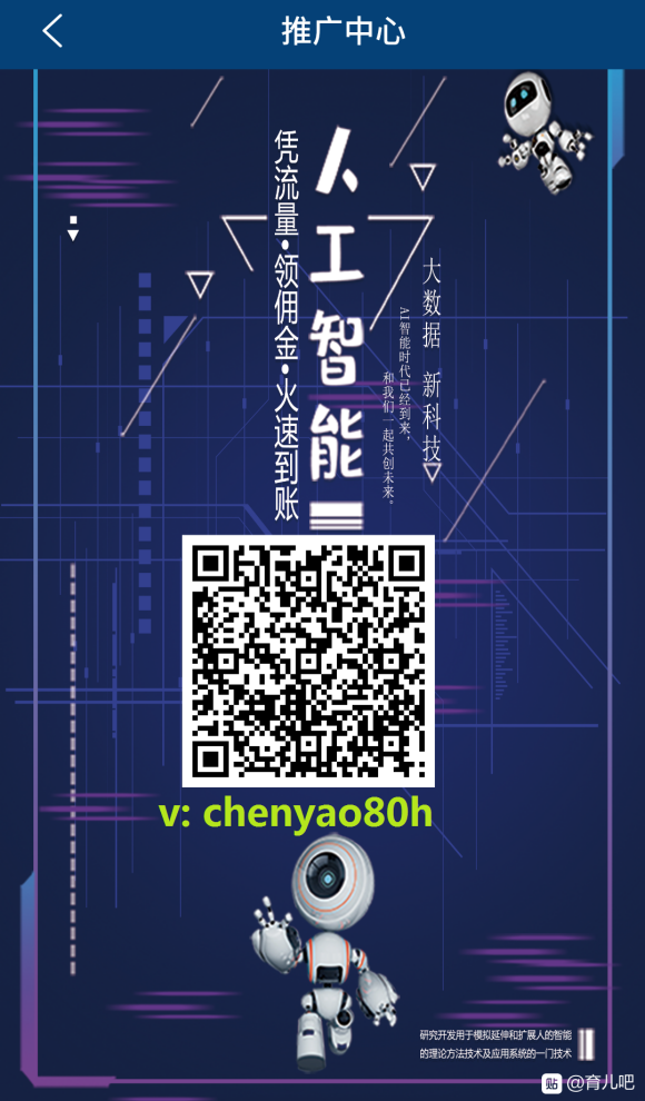 【✘疫情让我们损失惨重，生活该如何选择？】2020最新5G硬