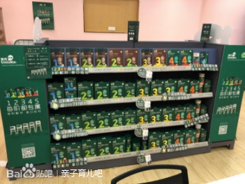 会爬了的宝宝可以吃什么婴幼儿辅食？宝妈看宝宝辅食资料选了英氏