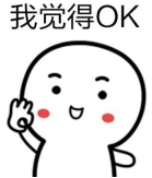 会爬了的宝宝可以吃什么婴幼儿辅食？宝妈看宝宝辅食资料选了英氏