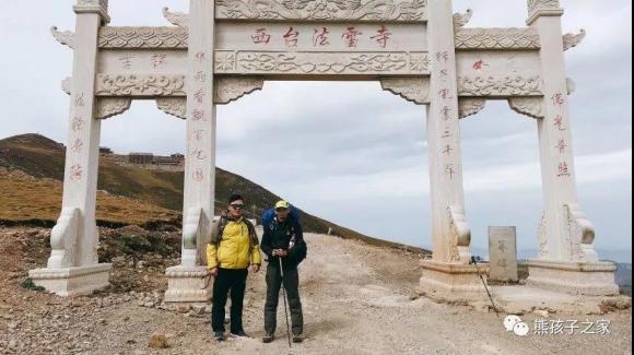 山西太原熊孩子之家 五台山穿越记！